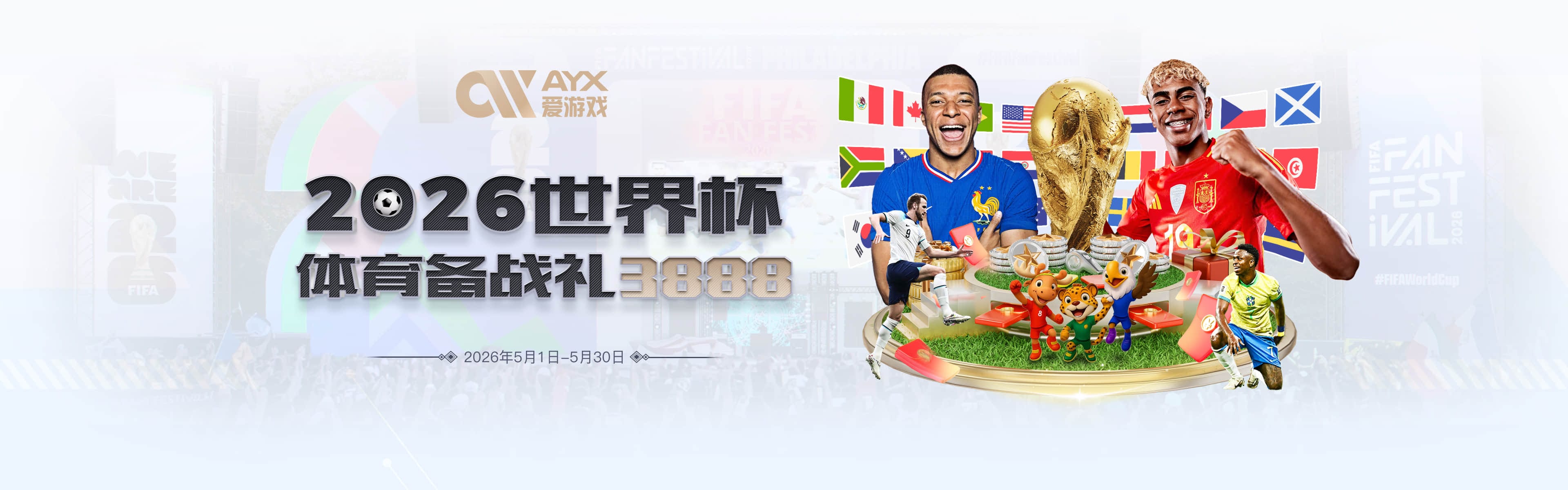 专家：狼队送走兰德尔清理3600万空间&获3300万特例 大动作前奏？