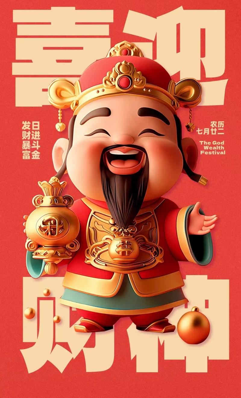 克拉克斯顿被交易至公牛 篮网2020