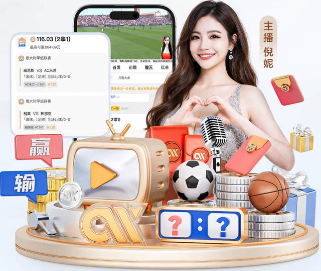 HWG！热刺签马特乌斯