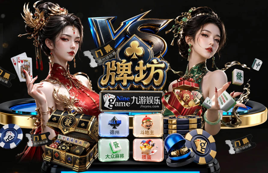 布罗比：摩洛哥非常出色，但对我来说对手是谁并不重要
