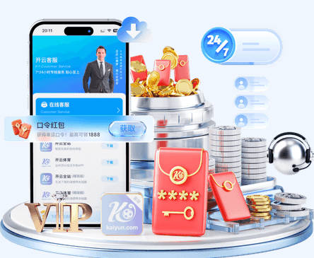Shams说你是状元~迪班萨：目前没得到任何球队的保证 我拭目以待