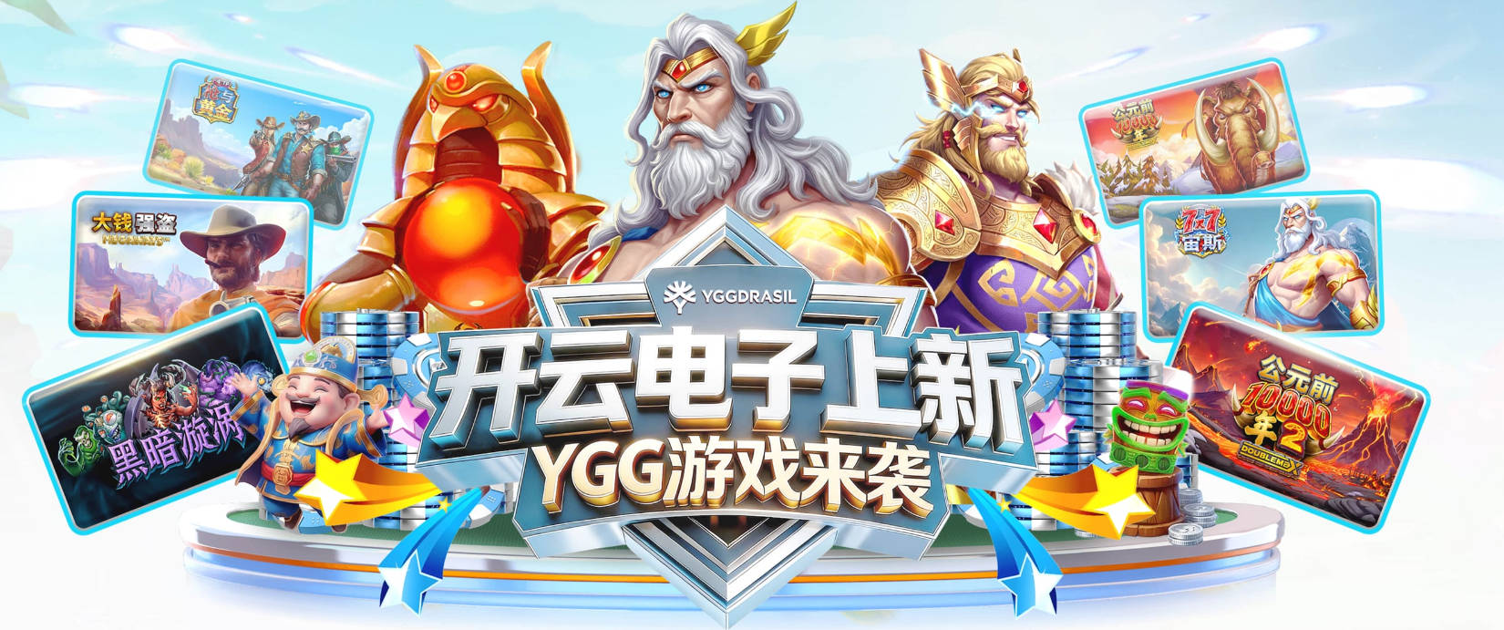 曼城1.16亿英镑签安德森达协议！拜仁5500万签布朗达协议！