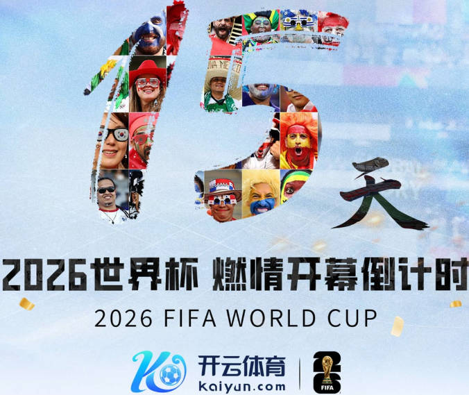 记者：曼联不会贸然为萨默维尔掏5000万镑，要先卖掉拉什福德